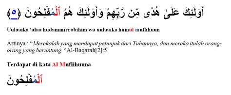 Pengertian, Contoh dan Hukum Alif Lam Qamariah - Ilmu Tajwid.id