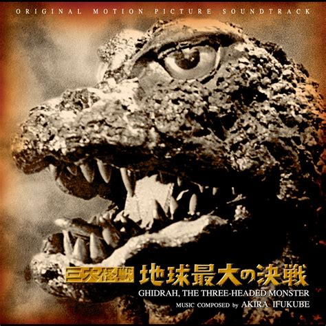 ‎ghidorah The Three Headed Monster Original Soundtrack Album By
