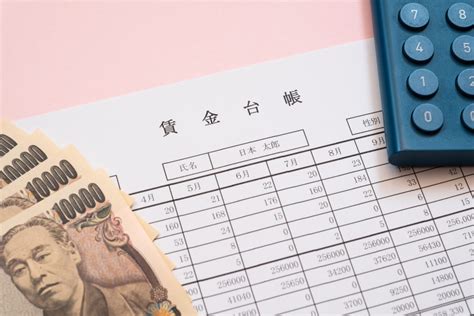 「賃金台帳」とは？記載事項は？保存期間や給与明細との違いも解説 trans