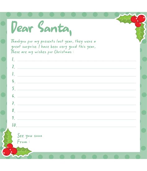 Printable Santa Wish List Template