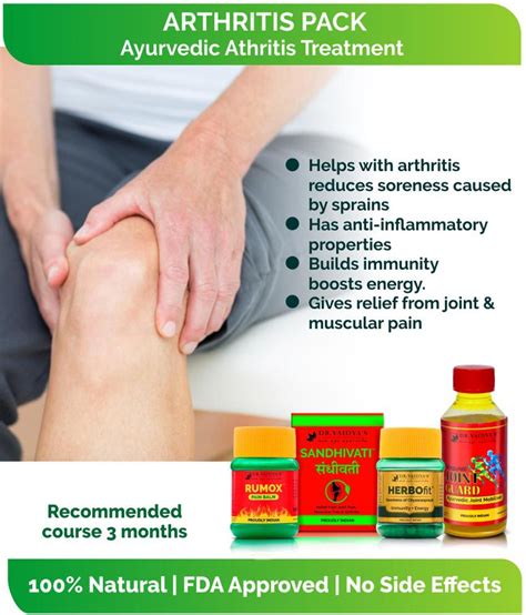 Dr Vaidyas Arthritis Pack Ayurvedic Treatment For Joint Muscle And