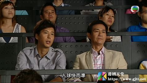 名站推薦 tips：2021年6月24日 已更新失效連結 total 13 ». TVB2009桌球天王郑少秋/周丽淇/邓健泓粤国双语中字GOTV源码/MKV20集全/单集约810M百度云资源丨港剧天堂