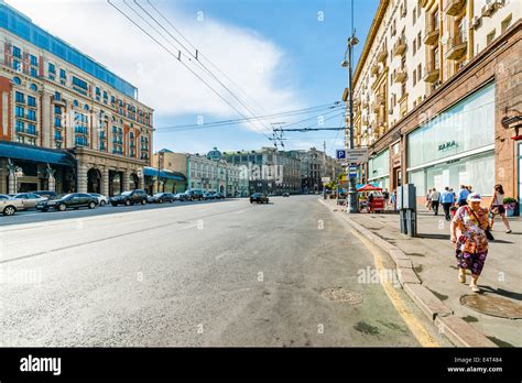 The Head Of Tverskaya Street Main Street Of Moscow Russia On Tuesday
