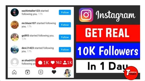 How To Increase Instagram Followers 2020 Instagram Pe Followers Kaise