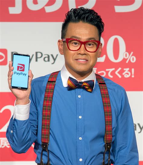 【PayPay】宮川大輔がコマーシャルでねつ造ダンス!泣いた : 家ゴロ速報