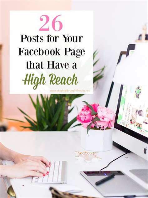 26 Posts For Your Facebook Page That Have A High Reach Facebook