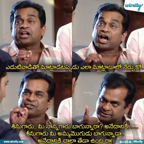 We Matched Akhanda Dialogues With Meme God Brahmi And The Result Is