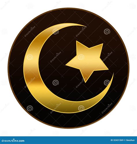 Golden Islam Symbol In Dark Brown Background Royalty Free Stock Images