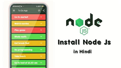 Install Node Js In Hindi Create A To Do Android App Using Node Js