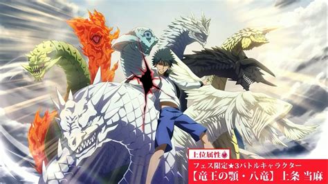 Toaru Majutsu No Index Imaginary Fest Kamijou Touma Dragon Strike Full Burst Pv Trailer Hd