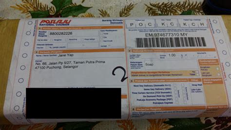 Malezya, selangor, puchong konumundaki 93764 yer içerisinden seçildi. Rate PosLaju Post Office Service: PosLaju Delivery Time ...