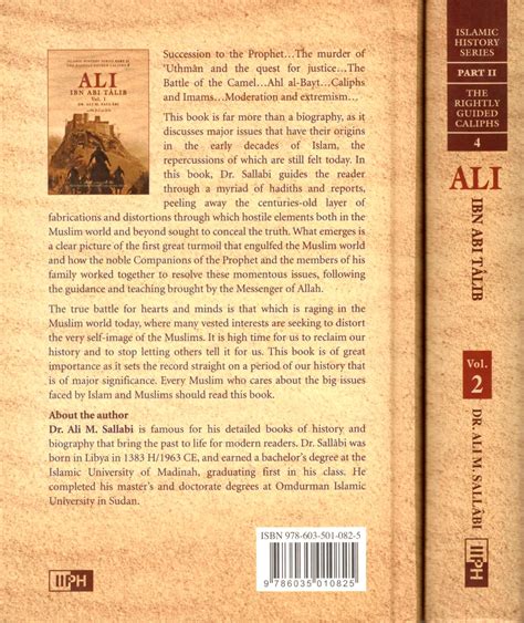 Ali Ibn Abi Talib Volumes Da Wah Books