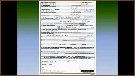 The ethiopian passport is a travel document provided to citizens of ethiopia who want to travel internationally. Us Passport Renewal Application Form In Spanish - Form ...