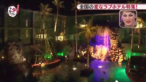 Japanese Love Hotel Is Like Disneyland Meets Having Sex