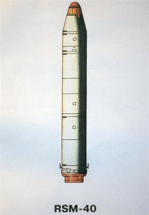I have been attempting to locate complete, or decently complete, launch chronologies of soviet slbm systems. R-29 / SS-N-8 SAWFLY Mod SLBM - Russian / Soviet Nuclear ...