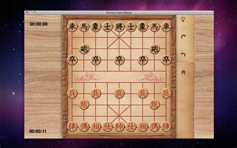 Chinese Chess Master For Windows Pc And Mac Free Download 2023