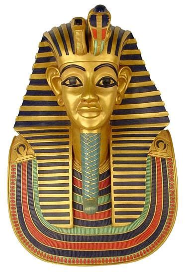 Funerary Mask Of King Tut Museum Store Company Ts Jewelry And More