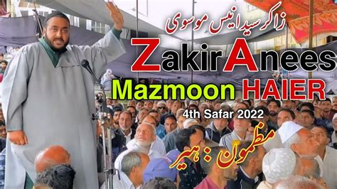 Kashmiri Marsiya😭 Zakir Anees Mazmoon Haier 4 Safar Sy