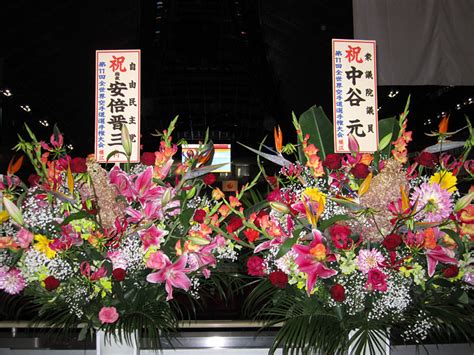 See more of 葛城ユキ後援会「ユキの会」 on facebook. 第11回オープントーナメント全世界空手道選手権大会