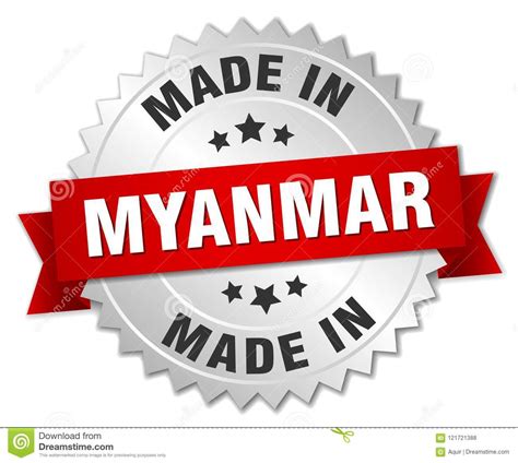 Made In Myanmar Badge Stock Vector Illustration Of Band 121721388