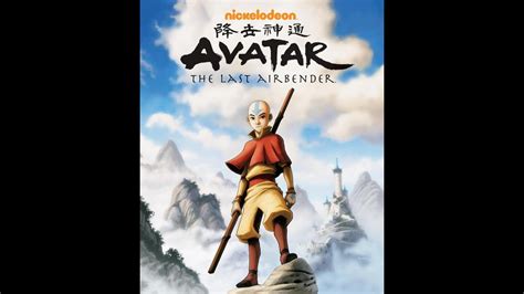 Ver Avatar La Leyenda De Aang Libro 3 Libros Famosos