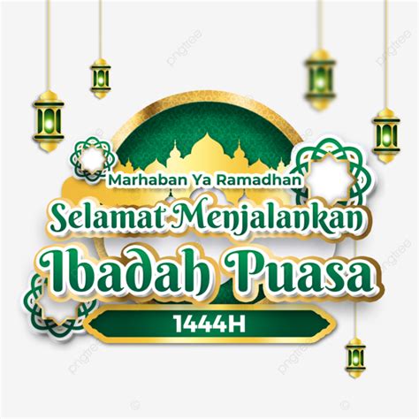 Greeting Card Of Ramadhan 2023 And Fasting 1444 H Ramadan 2023
