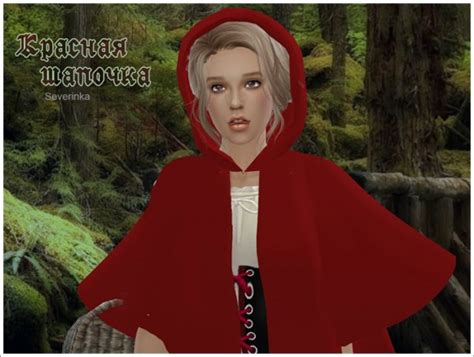 Sims By Severinka Little Red Riding Hood • Sims 4 Downloads