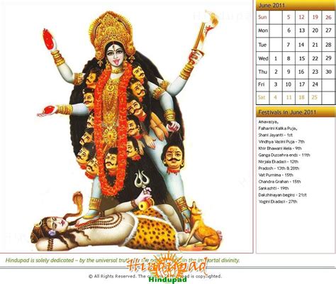 hindu calendar june 2011 desktop calendar wallpaper june 2011 hindupad