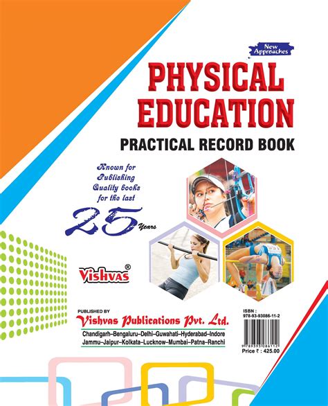 Physical Education Practical Record Book Xi English Medium Cbse