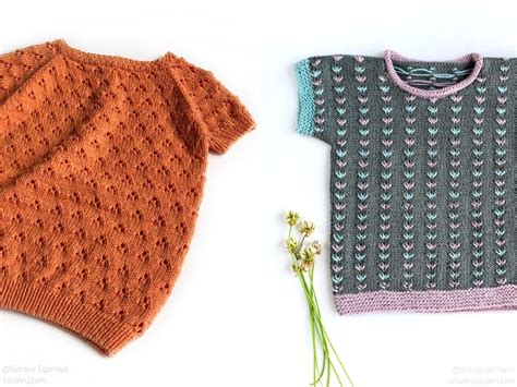 Corki Skill The Lesbian Secret Revealed All Free Knittingfree Knitting Patterns For Tunics For