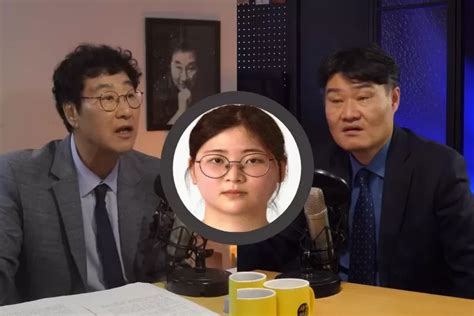 2 Kriminolog Respon Kasus Jeong Yoo Jung Di Permintaan Kasus Kim Bok