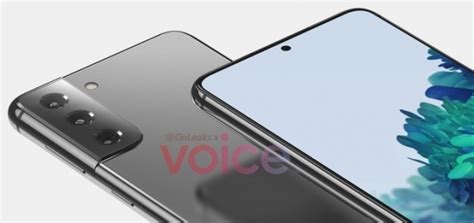 The samsung galaxy s21 may look like the galaxy s20 plus (above) (image credit: 삼성 갤럭시 S21, 4개국서 생산…사양 노출