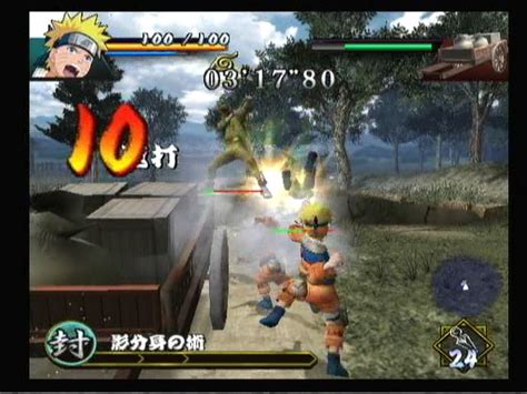 Chokocats Anime Video Games 2273 Naruto Sony Playstation 2