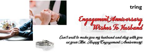99 Best Engagement Anniversary Wishes For Husband