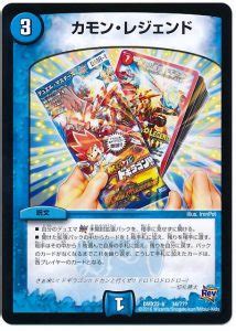 アクション・アドベンチャー / 幽霊・妖怪・モンスター / 超自然的. 【新カード情報】『謎のブラックボックスパック』に《爆アド ...