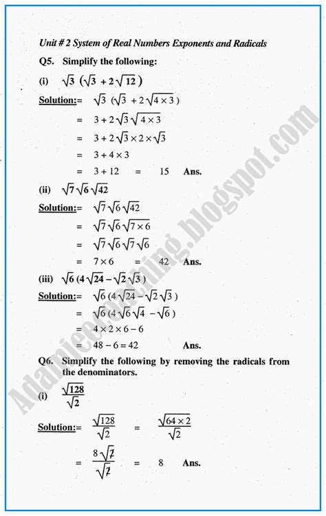 There are a number of words and phrases that are often used to you will find a list of questions. Adamjee Coaching: System of Real Numbers, Exponents and ...