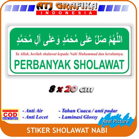 Stiker Sholawat Nabi Sticker Bacaan Shalawat Rumah Toko Mobil Motor Dll