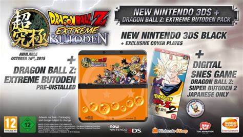 Check spelling or type a new query. Dragon Ball Z Extreme Butoden New 3DS Bundle & English Trailer - Capsule Computers