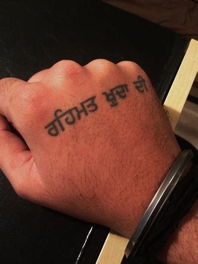 Punjabi Tattoos With Meaning Vanburencountyregister