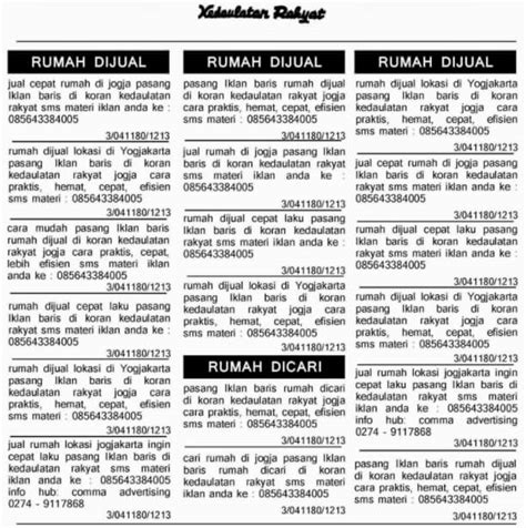 Dan contoh surat pribadi kepada guru (ustadz) berbahasa arab di bawah ini adalah salah satu hasil karya mereka. Contoh Surat Kabar Singkat - Daftar Harga HP