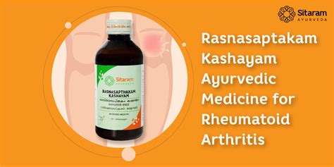 Ayurvedic Medicine For Rheumatoid Arthritis Rasnasaptakam Kashayam