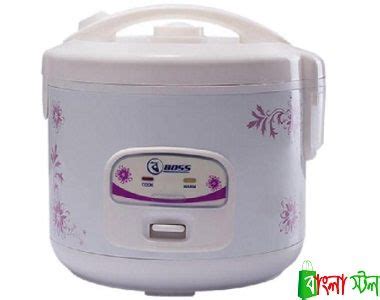 Boss Rice Cooker Price In BD Boss Rice Cooker Price Specification