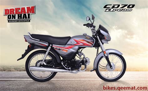 Currently honda is offering 33 new motorcycle models in the philippines. Honda Cd 70 Dream 2020 New Model Price In Pakistan - The ...