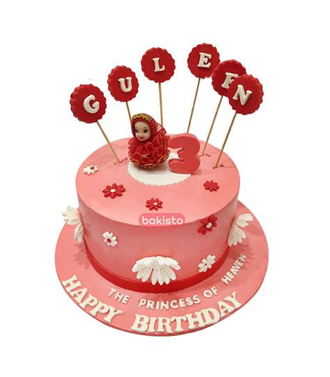 Beautiful Pink Doll Cake Bakistopk Now Available In Lahore
