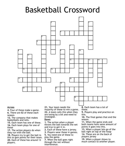 Basketball Crossword Puzzles Printable