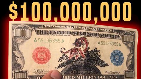 One Hundred Million Dollar Bill
