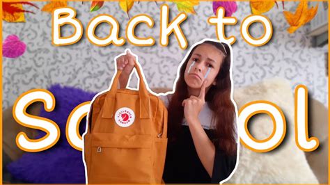 Backtoschool Back To School 2019 С Karina Live♡ Youtube