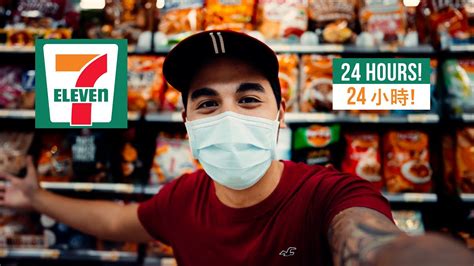 Closing times when nearest shop is open and closed on weekdays, weekends, holidays, late night and sunday shopping. Eating ONLY 7-Eleven for 24 hours in Taiwan! | 很好吃! 24 ...