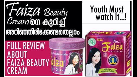 Why would anyone ever choose a less potent product that can also potentially cause a boatload of side effects? FAIZA Beauty Cream Benefits | Faiza Cream Dangerous Side ...