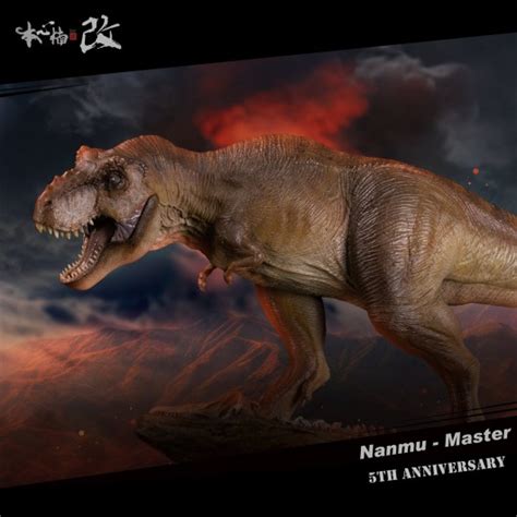 Nanmu Tyrannosaurus Rex Master Hunter Limited 5 Anniversary The Once